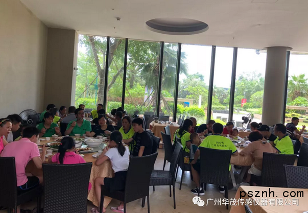 QQ圖片20180723150043