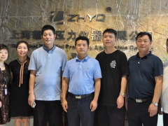 岳陽(yáng)市屈原區(qū)政府領(lǐng)導(dǎo)蒞臨朝輝視察指導(dǎo)工作