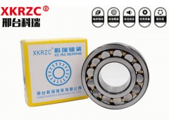 三類22205CA/W33廠家直銷科瑞軸承調(diào)