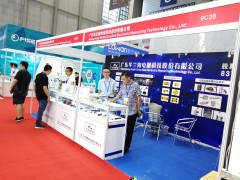 IOTE物聯網展上的傳感器廠商系列報道一： 廣東華蘭海電測