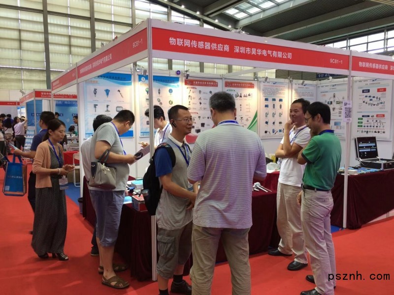 QQ圖片20180803114248