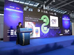 傳感器怎么應(yīng)用在物聯(lián)網(wǎng)上  聽(tīng)聽(tīng)行業(yè)技術(shù)大咖的看法