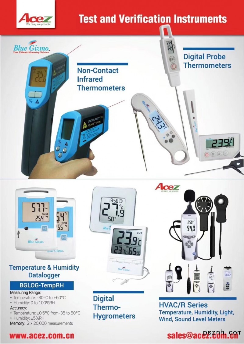 QQ圖片20180804081259