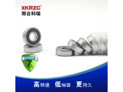 廠家直銷6003RS/ZZ深溝球軸承內(nèi)徑17