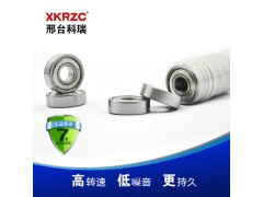 科瑞機(jī)械軸承6005RS/ZZ深溝球軸承廠