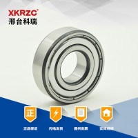 深溝球軸承6011ZZ科瑞/廠家直銷電機(jī)軸承