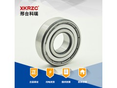 邢臺科瑞6012ZZ鐵蓋深溝球軸承