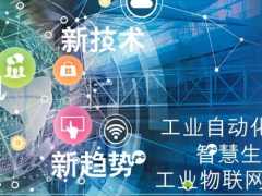 2018年8月深圳展會(huì)排期表