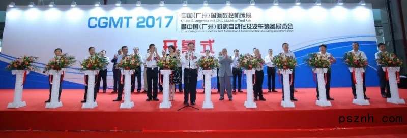 微信圖片_20180828111428