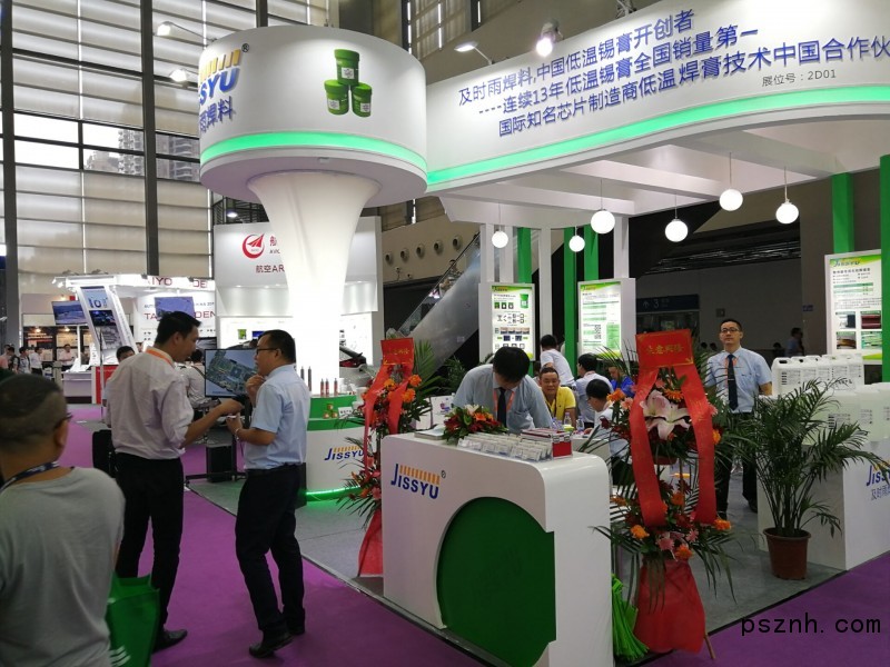 QQ圖片20180831212724