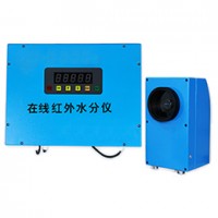 沃克爾廠價(jià)供應(yīng)紅外水分儀，在線測(cè)量生物燃料顆粒水分