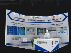 圖說智能化網(wǎng)與上海恩邦及浙江泰索 在上海傳感器展E027展臺等您不見不散 附展詳細(xì)的參展商名錄