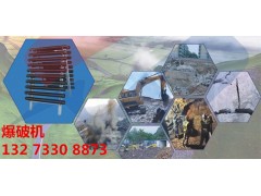 二氧化碳?xì)怏w爆破設(shè)備生產(chǎn)廠家租賃