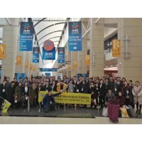 2019年印度國際制冷、空調(diào)及通風空氣凈化設(shè)備展