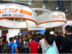 10月深圳物博會搶先看（二）：“重”企業(yè)，“輕”展會！