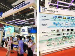 2018IAS丨重塑制造體系，研華描繪智能工廠未來