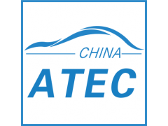 2019第九屆中國汽車模具(重慶）技術(shù)