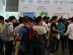 2018上海城鎮(zhèn)水展榮耀收官，開(kāi)啟城鎮(zhèn)水務(wù)“智慧制造”新時(shí)代