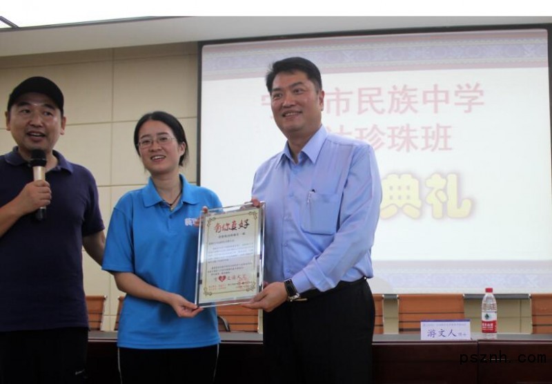 QQ截圖20180930114126