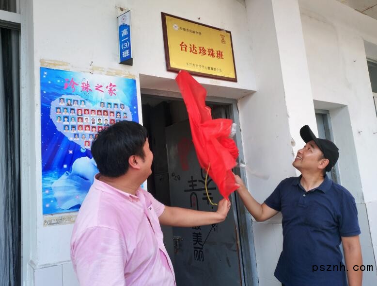 QQ截圖20180930114147