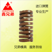 壓縮彈簧  廠家直銷 矩形彈簧 五金模具彈簧TB20*100