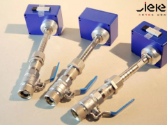 誰來扛起固體流量計(jì)量的大旗？介可視亮相全國流量計(jì)量大會(huì)！