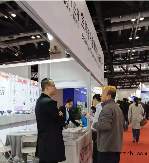 QQ圖片20181024194049