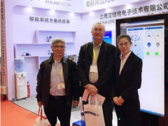 艾絡(luò)格攜無線智能儀器儀表、系統(tǒng)物聯(lián)解決方案亮相   群企匯聚2018多國儀器儀表展之十一