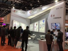 不忘初心  砥礪奮進(jìn)上海朝輝精彩亮相  群企匯聚2018多國儀器儀表展之十二