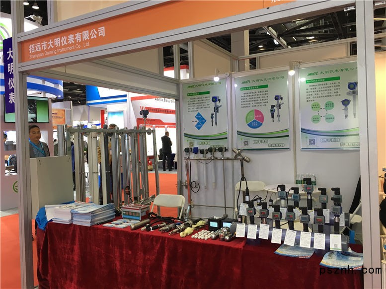 微信圖片_20181031163104_副本