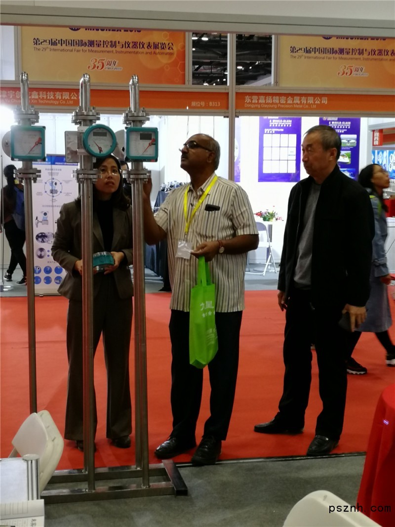 微信圖片_20181102155356