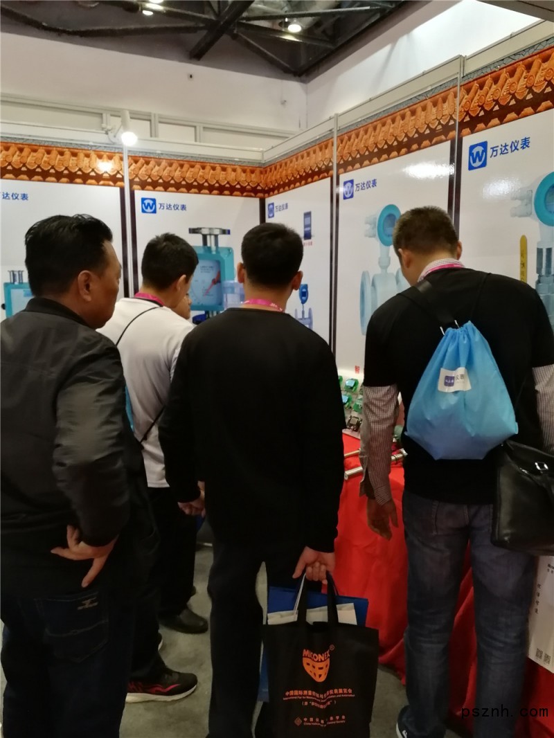 微信圖片_20181102155403