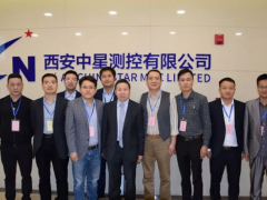 中星測控召開首屆物聯(lián)網(wǎng)產(chǎn)品代理大會(huì)