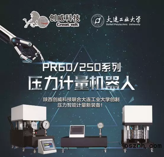 QQ圖片20181107175525