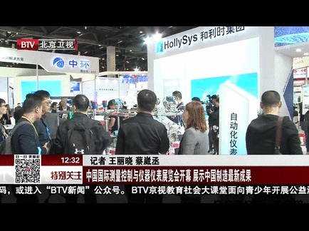 QQ圖片20181110111110