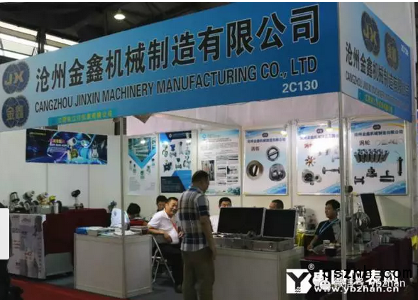 QQ圖片20181110112431