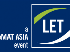 2019中國（廣州）國際物流裝備與技術(shù)展覽會