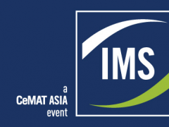 2019廣州國際先進(jìn)制造與智能工廠展覽會