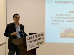 專訪|“下游不火，機器人產(chǎn)業(yè)不可能做起來”—機器人集成應(yīng)用專家劉曉鳴