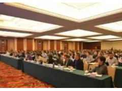 儀器儀表行業(yè)三個標委會年會召開，講了這些內(nèi)容