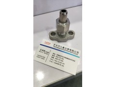 供應一體化壓力變送器殼體/變送器外