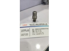 供應(yīng)一體化壓力變送器殼體/變送器外