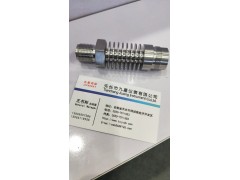 供應(yīng)一體化壓力變送器殼體/變送器外