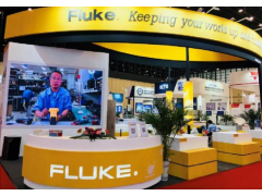 福祿克攜多項(xiàng)新產(chǎn)品參展  鄭州首屆世界傳感器大會回顧之九