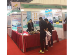 創(chuàng)新科技 服務領先 昆臺機電科技  鄭州首屆世界傳感器大會回顧之十