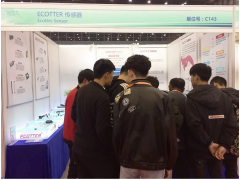 天工機(jī)械制造（ECOTTER）出席世界傳感器展   鄭州首屆世界傳感器大會(huì)回顧之十三