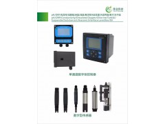 淳業(yè)科技攜在線監(jiān)測(cè)設(shè)備隆重亮相2018武漢國(guó)際水科技博覽會(huì)