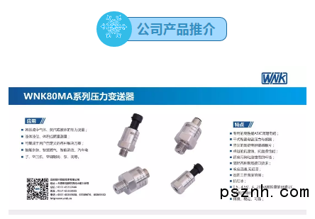 QQ圖片20181207080409