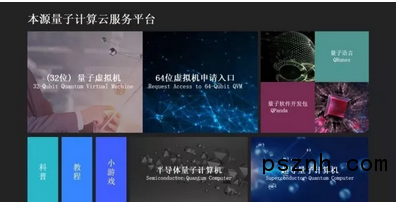 QQ圖片20181210173048