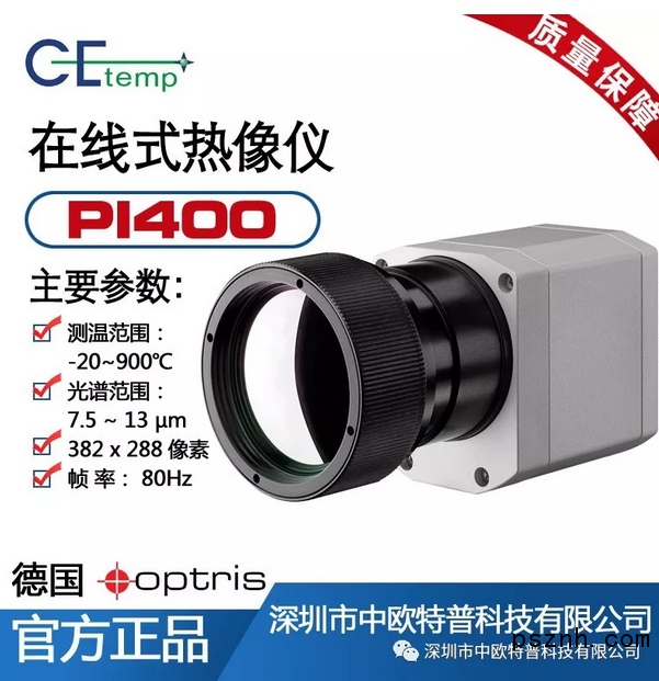 QQ圖片20181215083820